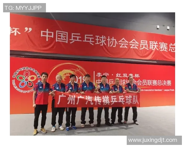 杭州乒乓球队在总决赛积分榜上以75分稳居第一名展现强大实力 杭州乒乓球队在总决赛积分榜上以75分稳居第一名展现强大实力