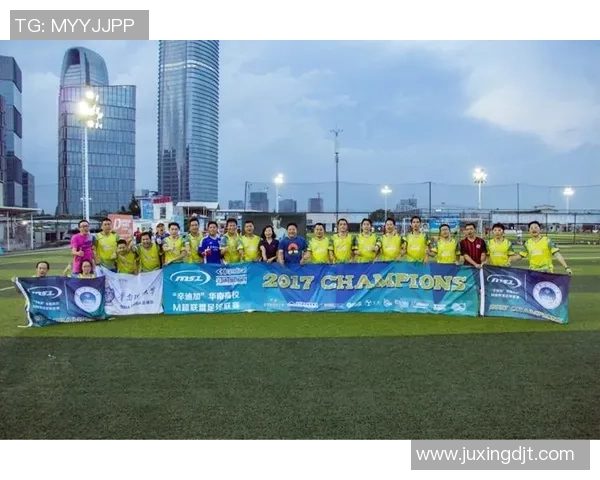 杭州足球队的辉煌征程与大满贯梦想的追逐之路