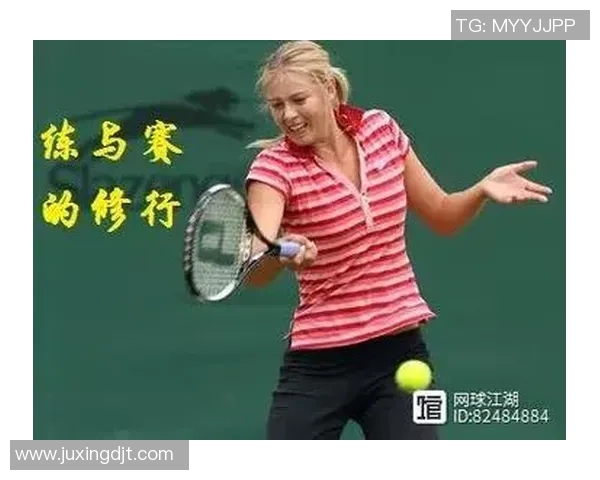 西安网球队比赛经验分享与提升策略探讨分析 西安网球队比赛经验分享与提升策略探讨分析