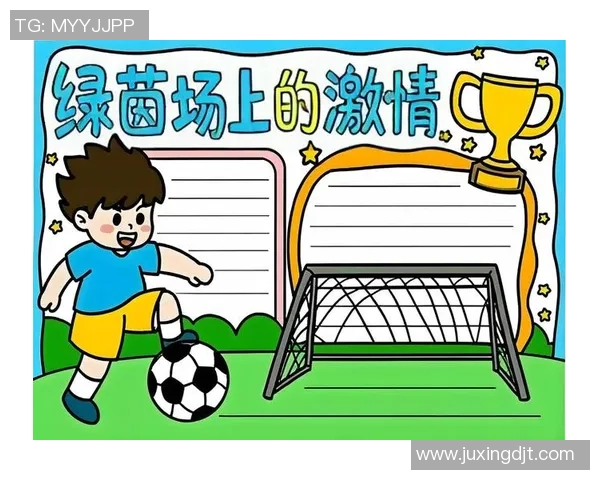 足球明星2012内购版全新体验尽享足球魅力与激情的完美结合 足球明星2012内购版全新体验尽享足球魅力与激情的完美结合