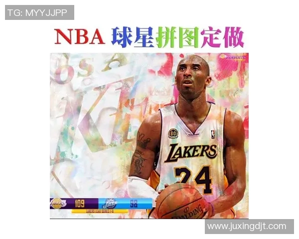 足球明星号牌图片大全汇总各大球星个性号码一览 足球明星号牌图片大全汇总各大球星个性号码一览