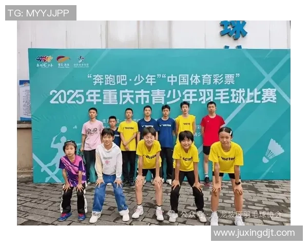 重庆羽毛球队创下新纪录羽毛球速度排名再创新高引发关注 重庆羽毛球队创下新纪录羽毛球速度排名再创新高引发关注