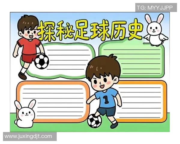 金姓足球明星的辉煌历程与成就探秘他们如何在绿茵场上书写传奇 金姓足球明星的辉煌历程与成就探秘他们如何在绿茵场上书写传奇