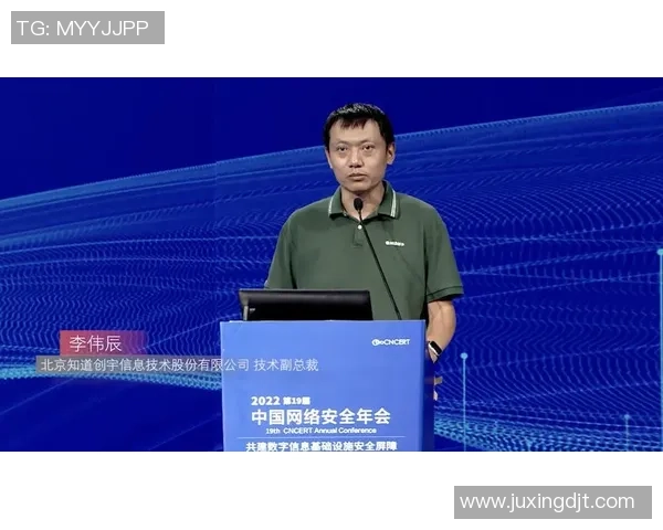 深度对话：李伟的滑板人生