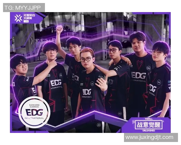大师赛点评：EDG的配合表现