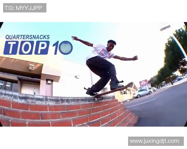 2026滑板个人能力排行榜：北京滑板队位居第5名